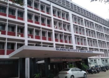 RIMS's major action plan: now strict on biomedical waste, entry of stray dogs will be banned