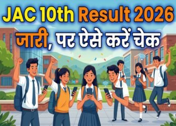 JAC 10th Result 2026 released, check here on jacresults.com