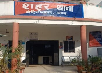 Palamu News: Major police action in Medininagar, two marijuana smugglers arrested