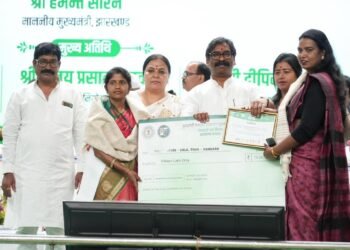 Big statement of Minister Deepika Pandey Singh in the Chief Minister Panchayat Incentive Award Ceremony