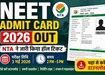 NEET Admit Card 2026 released by NTA with exam date 3 May 2026 and timing 2 PM to 5 PM shown on hall ticket thumbnail