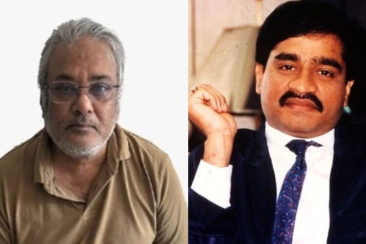 Salim Dola, a close associate of Dawood Ibrahim, was brought to India, involved in a drug network worth Rs 5000 crore.
