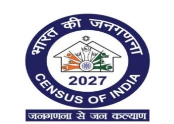 The first phase of Census 2027 will begin in Ranchi from May 1.