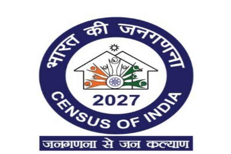 The first phase of Census 2027 will begin in Ranchi from May 1.