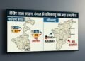 Election Results 2026: See the latest trends here, big upsets from Bengal to Tamil Nadu!