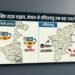 Election Results 2026: See the latest trends here, big upsets from Bengal to Tamil Nadu!