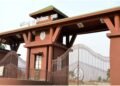 Sido Kanhu Murmu University (SKMU) has approved the promotion of 114 teachers. See the full list.