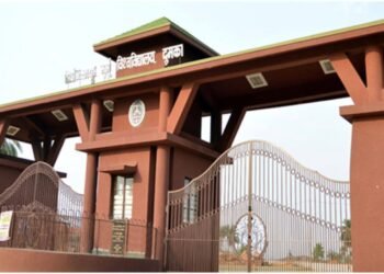 Sido Kanhu Murmu University (SKMU) has approved the promotion of 114 teachers. See the full list.