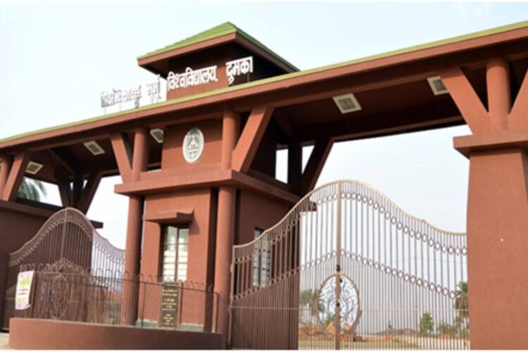 Sido Kanhu Murmu University (SKMU) has approved the promotion of 114 teachers. See the full list.
