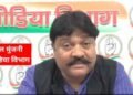 BJP should first look at the law and order situation in the states ruled by it, then raise questions on Jharkhand: Satish Paul Munjani