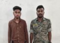 Birni police arrested the accused under POCSO Act in Giridih and sent him to judicial custody.