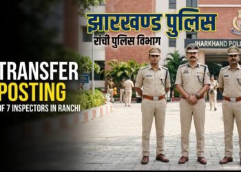 Breaking News: Major reshuffle in Ranchi Police Department, 7 inspectors transferred, several police stations get new in-charges