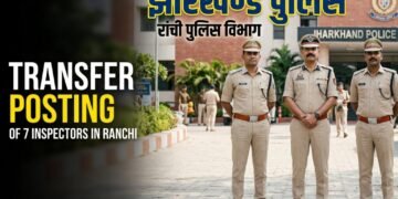 Breaking News: Major reshuffle in Ranchi Police Department, 7 inspectors transferred, several police stations get new in-charges