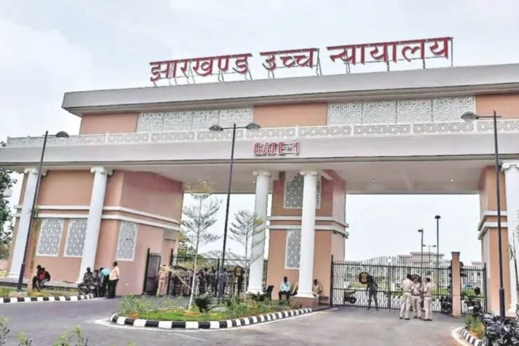 Jharkhand High Court begins summer vacation from May 18, list of vacation benches released