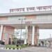 Jharkhand High Court begins summer vacation from May 18, list of vacation benches released
