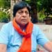 BJP leader Rajiv Ranjan Mishra gets bail in Ranchi, sparking jubilation among supporters and social workers