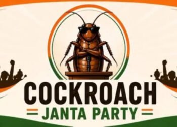 Cockroach Janata Party's website, which is trending on the internet, has been shut down.