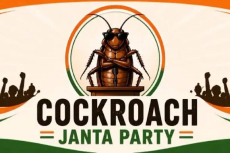 Cockroach Janata Party's website, which is trending on the internet, has been shut down.