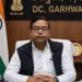 Pashupatinath Mishra becomes the new DC of Garhwa, gives priority to development and public welfare.