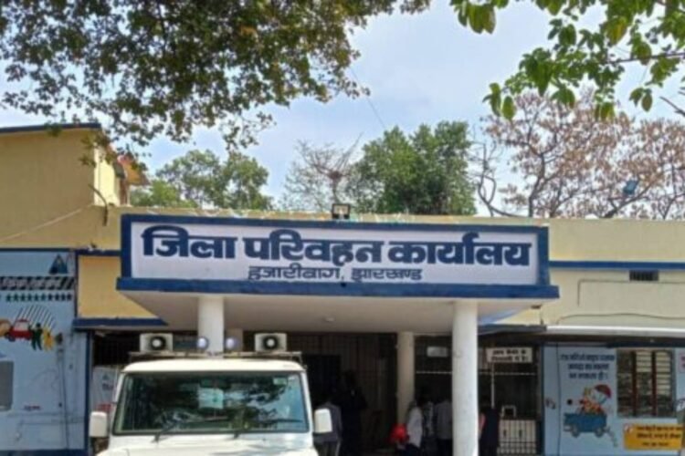 Hazaribagh News: Santosh Kumar Chaudhary becomes new DTO, Sujata Kujur first woman RTA secretary