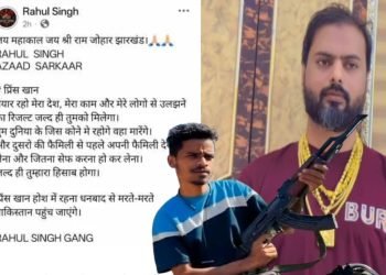 "Wherever in the world you are, we will kill you" — Rahul Singh's open warning to Prince Khan; signs of a gang war.