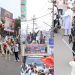 Ranchi Muharram 2026: या हुसैन के नारों से गूंजा शहर, पारंपरिक करतबों और ताजियों ने मोहा मन 7 Ranchi Muharram 2026: The city resounded with chants of "Ya Hussain," as traditional performances and tazias captivated the hearts of people.