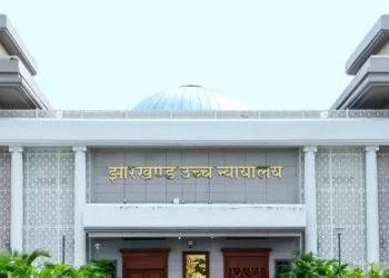 Sahibganj Water Supply Scheme: Jharkhand High Court takes a tough stance on the ₹70 crore drinking water project.