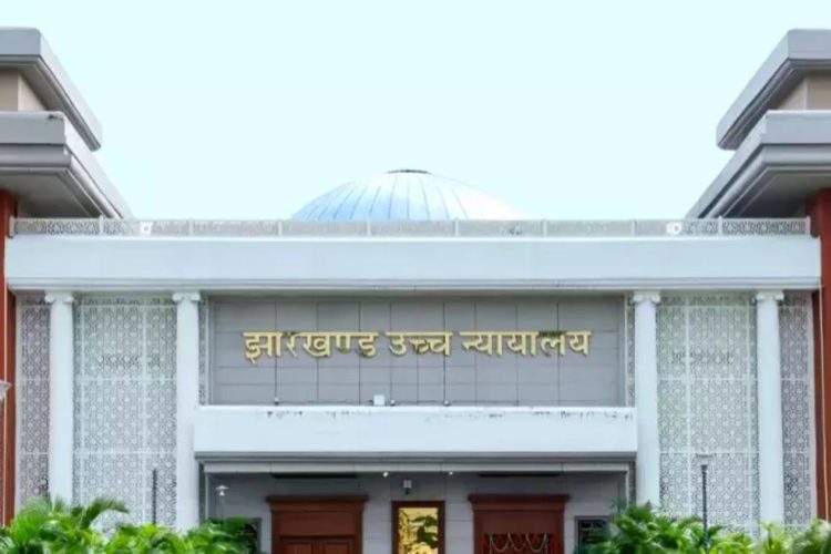 Sahibganj Water Supply Scheme: Jharkhand High Court takes a tough stance on the ₹70 crore drinking water project.