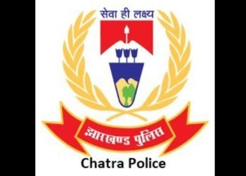 Major success for Chatra Police: Two wanted TSPC members arrested.