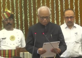 Jharkhand State Information Commission becomes fully functional after five years; four new Information Commissioners take the oath.