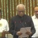 Jharkhand State Information Commission becomes fully functional after five years; four new Information Commissioners take the oath.