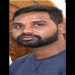 Jamshedpur News: ₹2 lakh reward on the prime accused in the murder of Karni Sena leader Himanshu Singh.