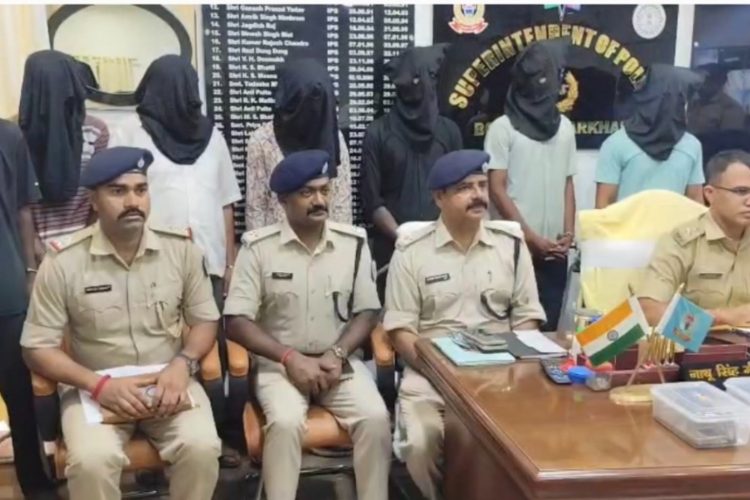 Bokaro News: Inter-state chain-snatching gang targeting women arrested.