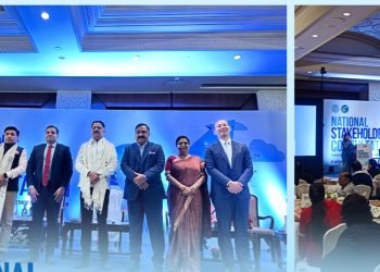 Jharkhand AI Policy 2026: AI to Transform Good Governance; Roadmap for ₹1,150 Crore Investment Over 5 Years