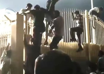 FIR registered at Dhurwa police station against 100–150 unidentified persons in connection with the stampede at Ranchi's JSCA Stadium.