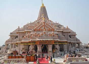 Ram Mandir Trust CEO Recruitment 2026: Applications open until July 18; get full details on qualifications, age limit, and the selection process.