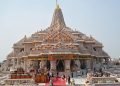 Ram Mandir Donation Box Theft: The scheme went on for 40 days; CCTV footage has now exposed the entire plot.