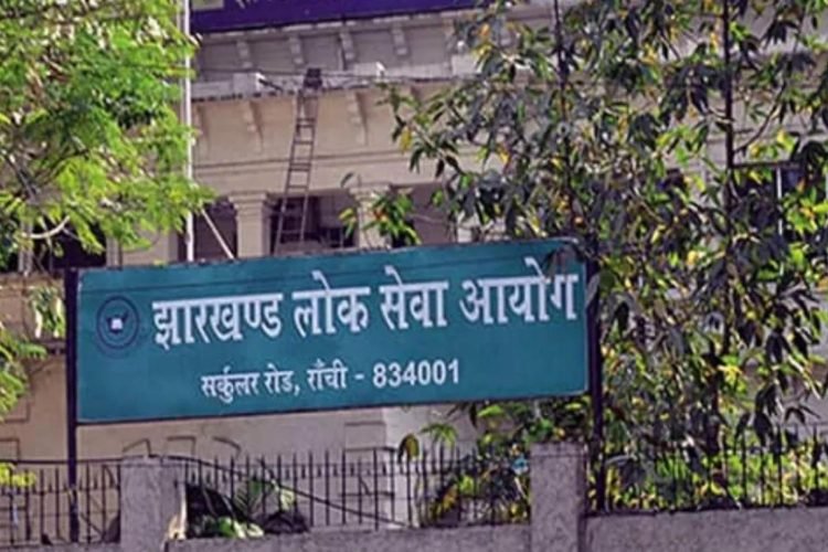 JPSC Civil Services Main Exam 2025: Main exam to begin on July 25; download admit cards from July 21; check exam guidelines.