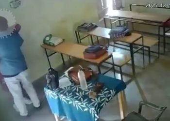 Viral Video: Alleged video of a male and female teacher in a government school classroom goes viral.