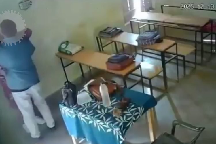Viral Video: Alleged video of a male and female teacher in a government school classroom goes viral.