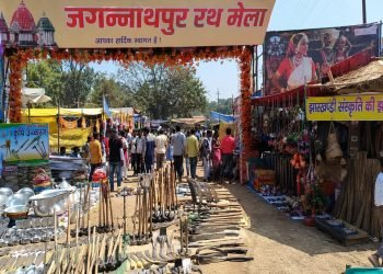 Ranchi Jagannathpur Mela 2026: From farming tools to Jharkhandi culture... find out what makes this year's fair special.