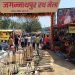 Ranchi Jagannathpur Mela 2026: From farming tools to Jharkhandi culture... find out what makes this year's fair special.