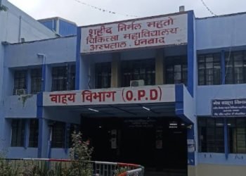 70 MBBS seats added at RIMS; setback for SNMMCH.