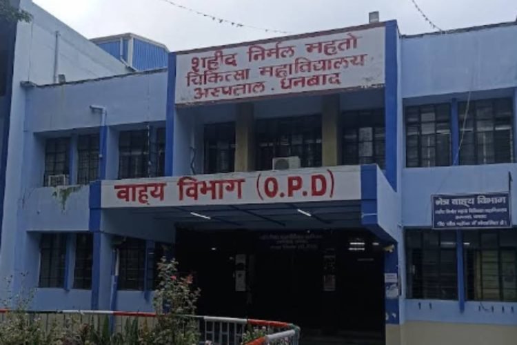 70 MBBS seats added at RIMS; setback for SNMMCH.