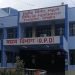 70 MBBS seats added at RIMS; setback for SNMMCH.