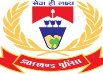 Jharkhand Police Transfer: Major reshuffle in Jharkhand Police; 41 inspectors transferred – check the full list.
