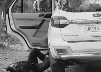 Shot dead in front of the SP's residence in Chatra.