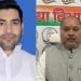 Congress attacks BJP over JPSC siege: "Failed to stop paper leaks for 12 years, now playing politics in the name of the youth."
