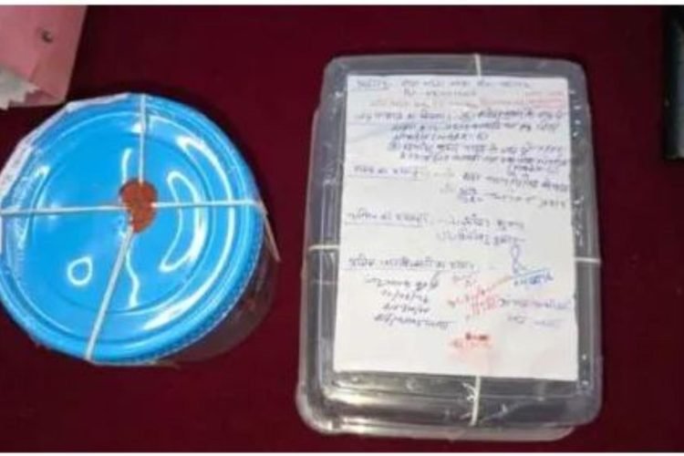 Chatra News: Major police action in Paradih forest, two smugglers arrested with 522 grams of opium