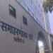 Chaos erupts at the SDO office in Ranchi Collectorate, with a government employee accusing lawyers of assault and casteist remarks.